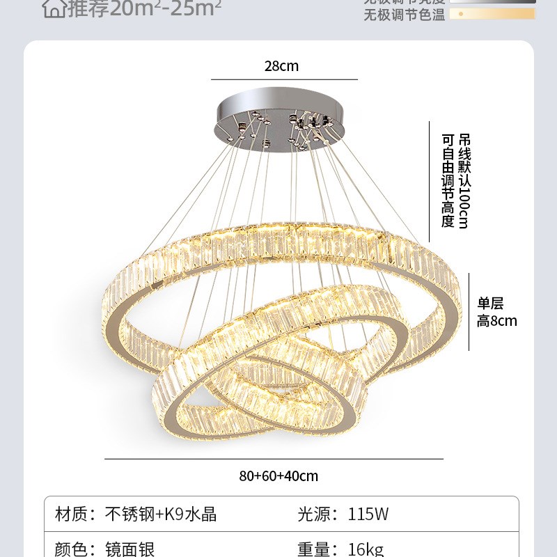 中山源头工厂轻奢水晶吊灯客厅餐厅现代吊灯复式楼大灯多层吊灯