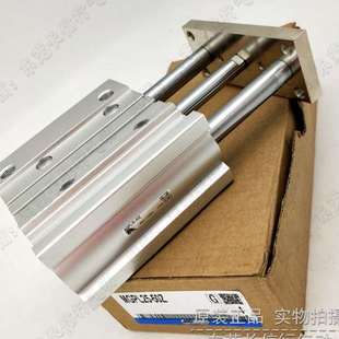 100 300Z 带导杆气缸MGPL25 SMC原装 200