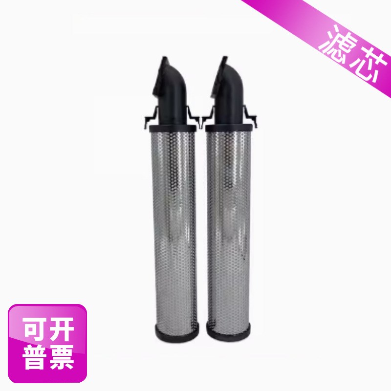 科林冷干机精密过滤器滤芯KLAE-C70E KLAE-T70E KLAE-A70E