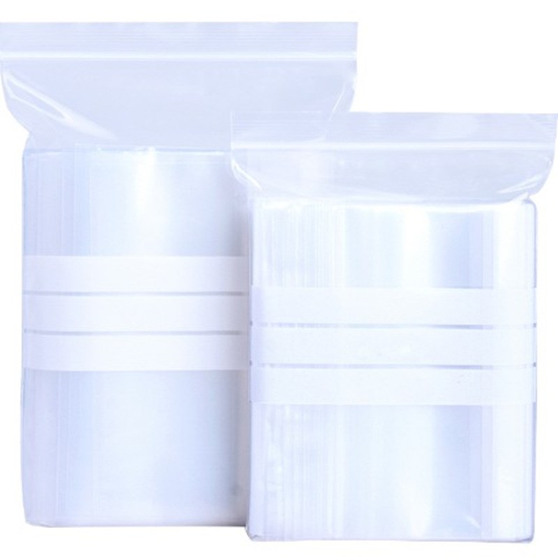 pe10号自封袋可书写24*36cm*11丝加厚 A4纸密封袋工具包装袋100个