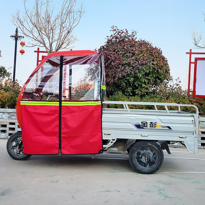电动三轮车雨棚前挡风帘左右门帘快递车篷秋冬季围帘挡雨帘遮雨篷