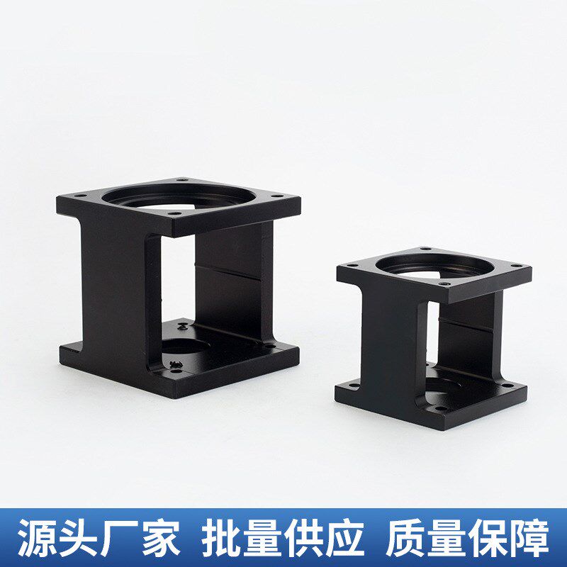 57步进电机60伺服电机支架80伺服电机 86步进电机支架110伺服步进