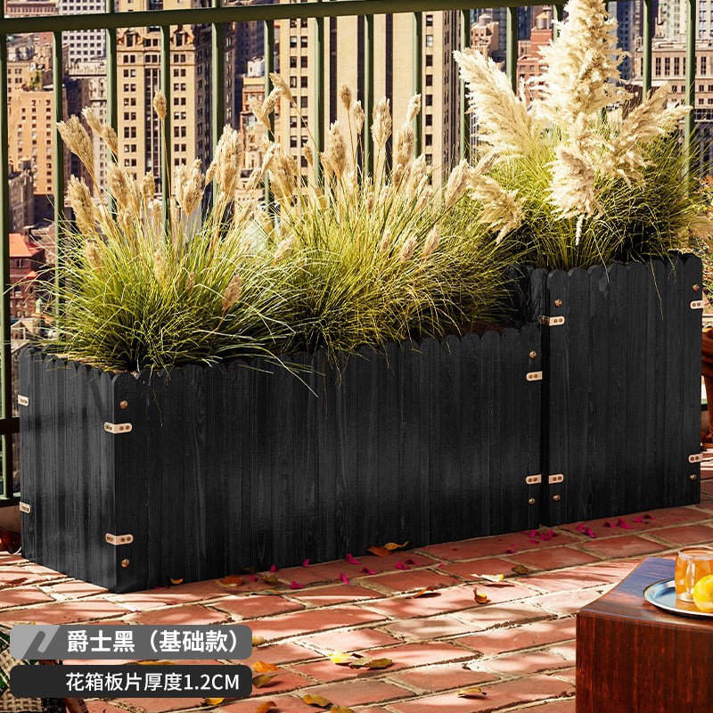 防腐木花箱木头花盆户外木质长方形种植箱庭院木制花槽阳台种菜箱