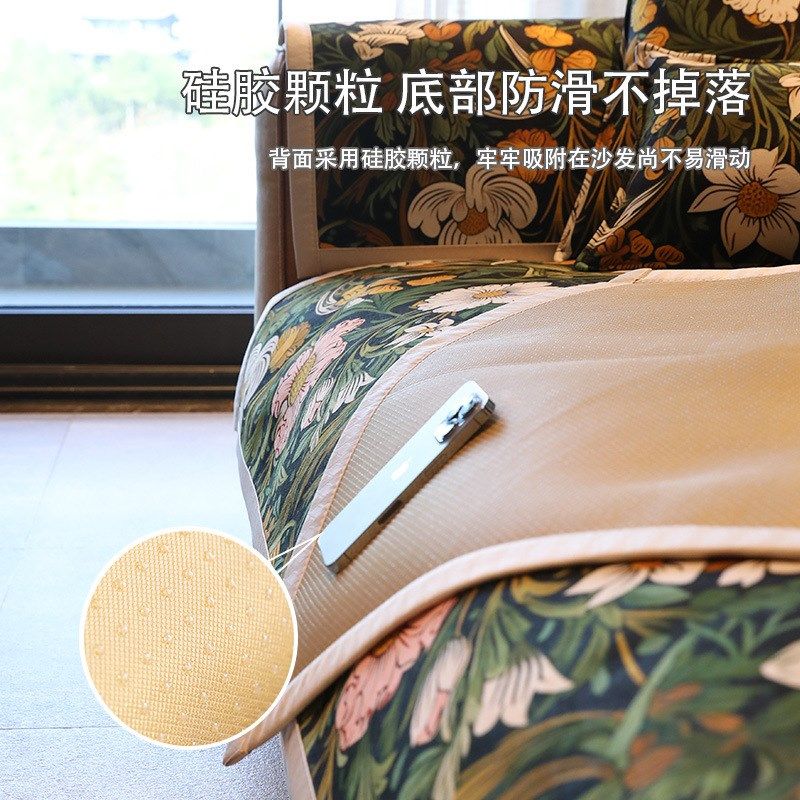 美式沙发垫四季通用美式复古高档防滑轻奢皮沙发套罩盖布巾坐垫子,居家布艺,沙发套,淘宝优惠券,粉丝福利购,淘宝优惠卷