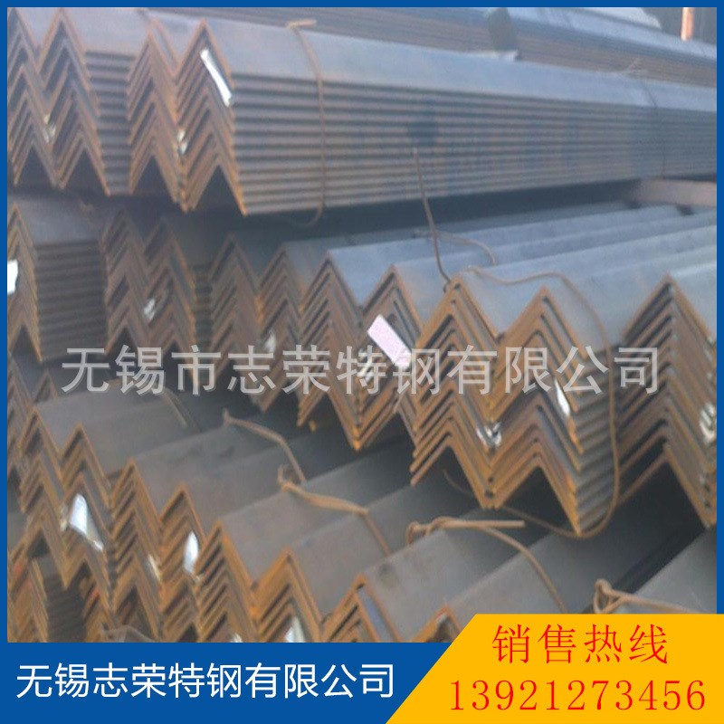 280*280*20-26-30-35mm大角铁 Q235/Q355B/Q420B低合金热轧角钢
