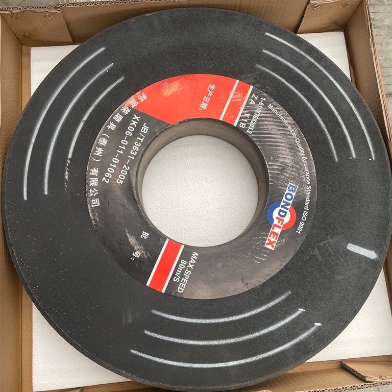 各种规格切片 磨片高速重负荷树脂砂轮 耐高温特大直径树脂切割片
