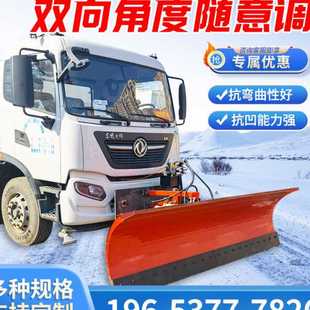除雪滚扫雪机环卫道路车载前置式 车载式 刷雪滚除雪铲大型扫雪滚刷