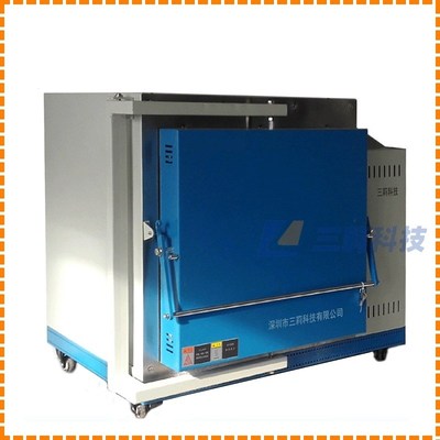 平开门箱式电阻炉 1200平移炉门马弗炉 高温退火箱式电阻炉