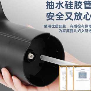 水抽水器大水泵电动压水器自动家用纯净水饮水机吸取 8JDK桶装