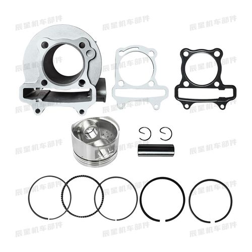 踏板发动机配件 GY6-125cc 汽缸活塞组合 缸套组合