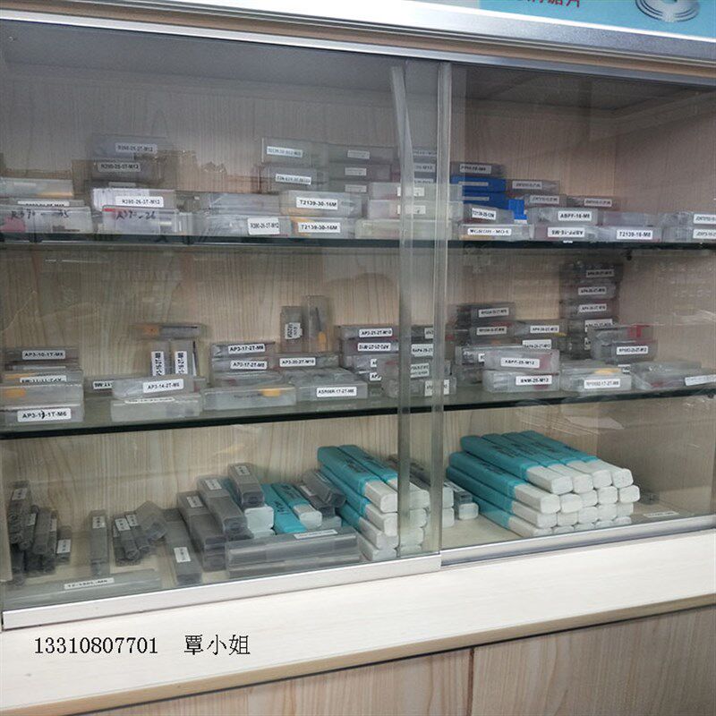 供应博云东方硬质合拉伸模具ST06F钨钢板 ST19F钨钢条 可定规格