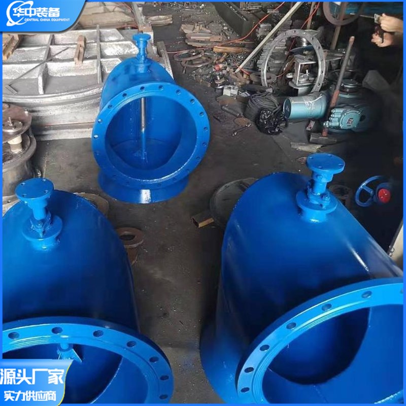 矿用配水闸阀 阀体材质铸钢 不锈钢 电动配水闸阀