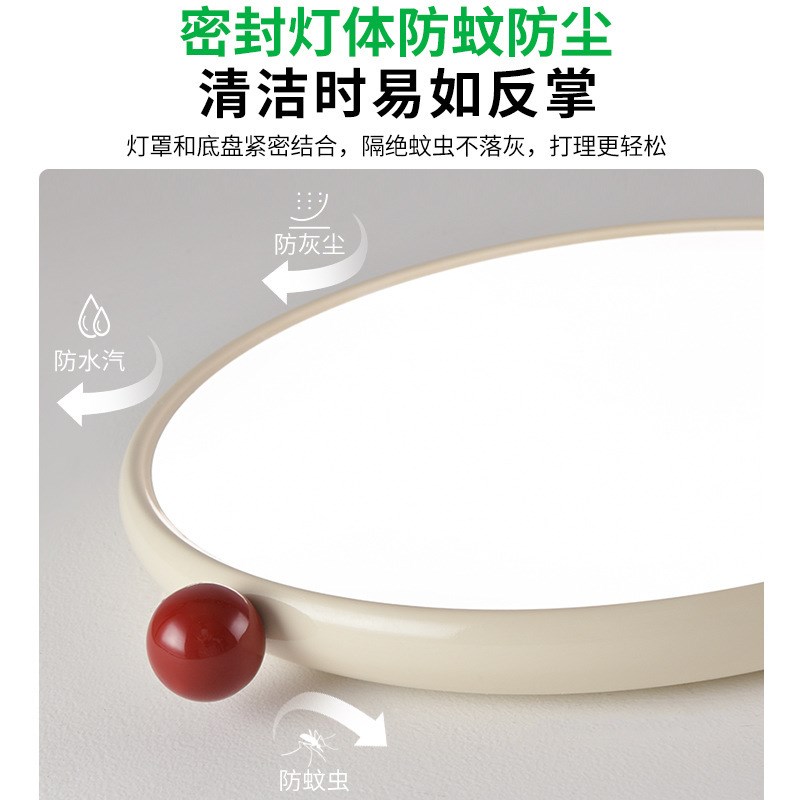 卧室灯法式灯奶油风灯具现代简约主卧灯2024新款女孩儿童房吸顶灯