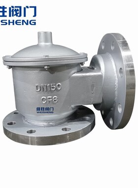 V-HXF7型带接管阻火单呼阀HXF-V单呼阀 阻火单呼阀碳钢不锈钢单吸