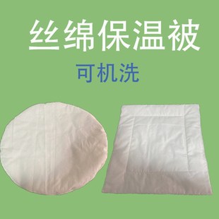 馒头筐保温筐饼筐草编玉米皮带盖馍馍筐鸡蛋鸭蛋饭焐子收纳拆洗