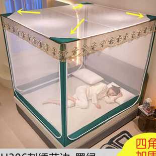 蚊帐方形拉链蚊帐家用加加厚防滑儿童防摔纹帐三开门蒙古 坐床式