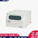 WS低速多管架离心机 上海卢湘仪TDZ5B