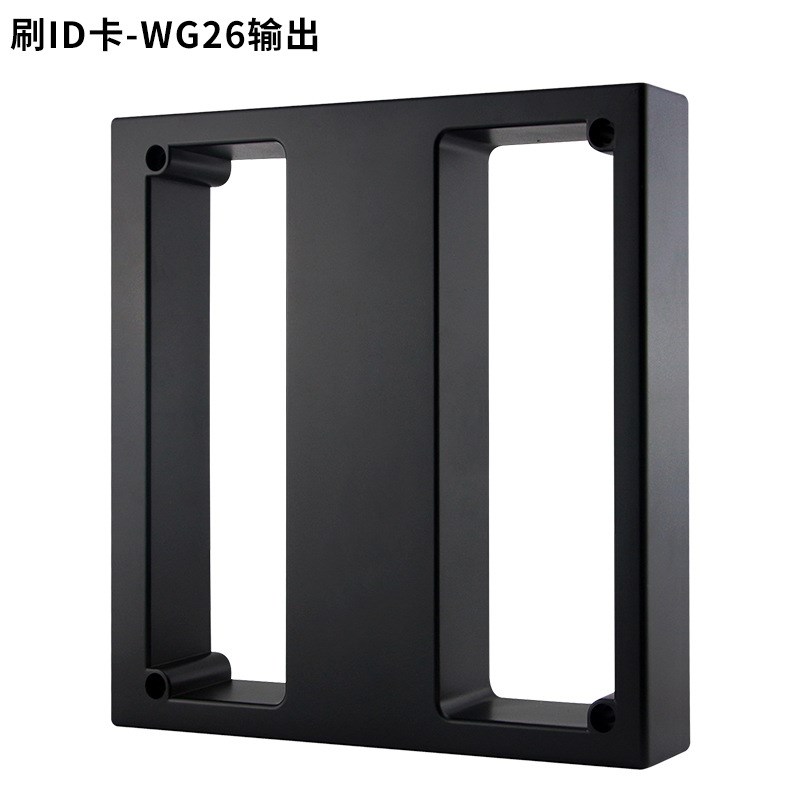 科奥特ID卡WG26中距离感应读卡器停车场读卡器票箱刷卡器