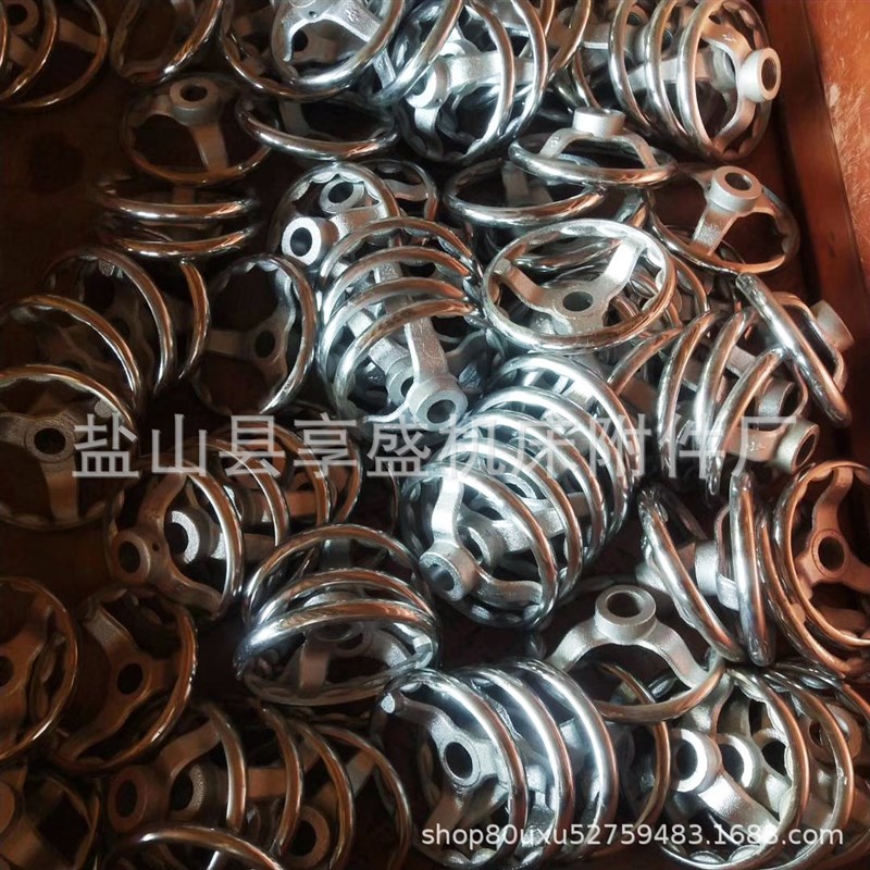 工业手轮盘铁手轮铸铁镀亮铬3到20寸圆形转动机床把手摇手柄梅花