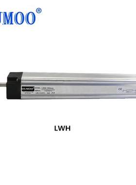 欧牧拉杆注塑机电子尺LTM-500mm直线位移传感器位置测量可变电阻