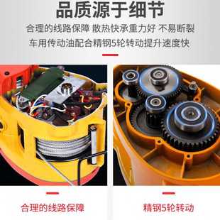 悬挂提升机起重机小型家用卷扬机吊具 小金刚电动葫芦220V便携式