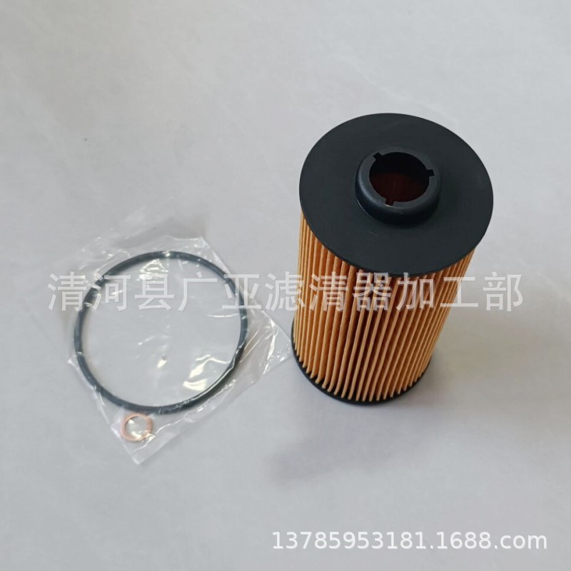 5系E39 535i 540i M5 7系 E38 X5 E53机油滤清器11427510717