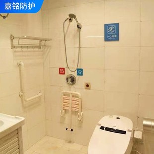 卫生间洗浴中心老人用借力助力架扶手 厕所用L型防滑扶手