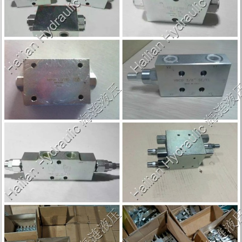 管式双向液控单向阀V0191  VBPDE 3/4 A意大利OM液压锁