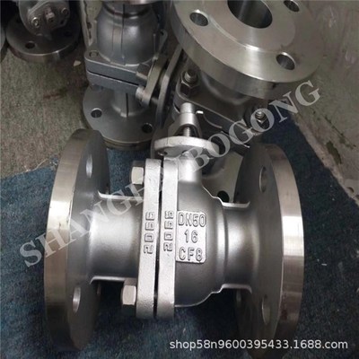 浮动式球阀 Q41Y-25P 不锈钢法兰球阀 高温锅炉管道蒸汽球阀