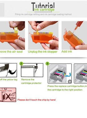八达兼容Epson 502xl XP-5100 XP-5105 WF-2860 603XL打印机填充