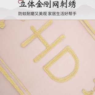 家用魔术贴免打孔厨房卧室自粘式 金刚网防蚊虫门帘全磁条静音夏季
