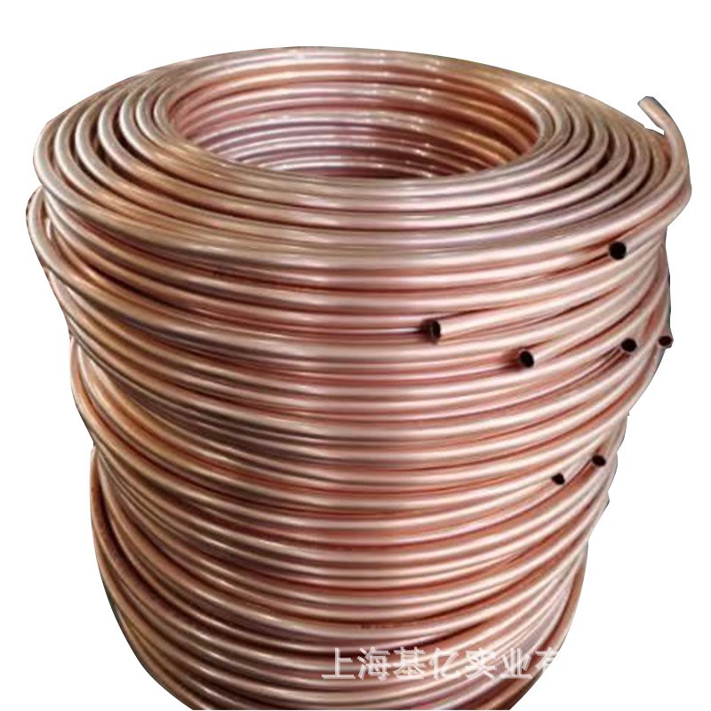 铜管空调铜管TP2盘管直管T2铜管红铜管材 圆管方管紫铜管定制