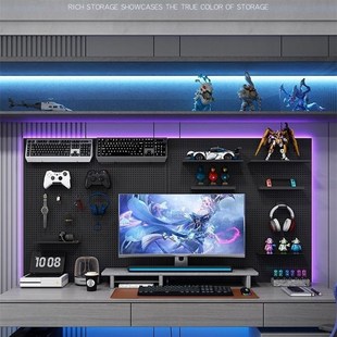 电竞洞洞板墙上置物架电脑桌书房墙面书桌展示架装饰收纳电竞房装