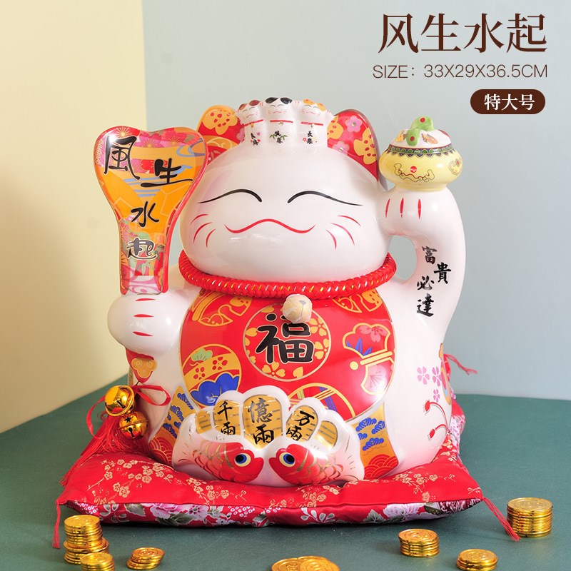 招财猫家居客厅收银台摆件存钱储蓄罐店铺开业礼品陶瓷工艺品
