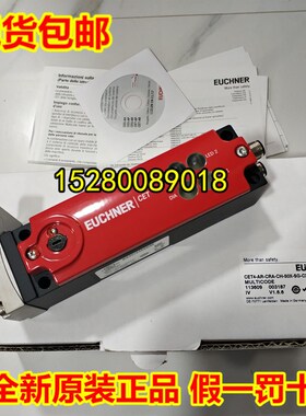 CTP-L1-AP-U-HA-AZ-SA-124225安士能CTP-L1-AP-U-HA-AE-SA-126912