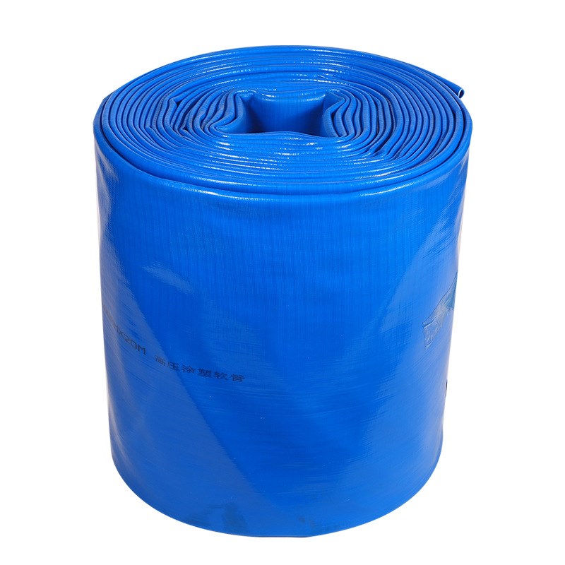 PVC涂塑软管水带 厂家现货直发多规格水带高压水带浇地农业灌溉等