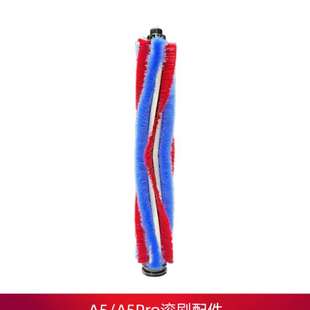 便携式 车载家用吸尘器干湿两用手持式 无线大功率清洁滤芯过滤网滤