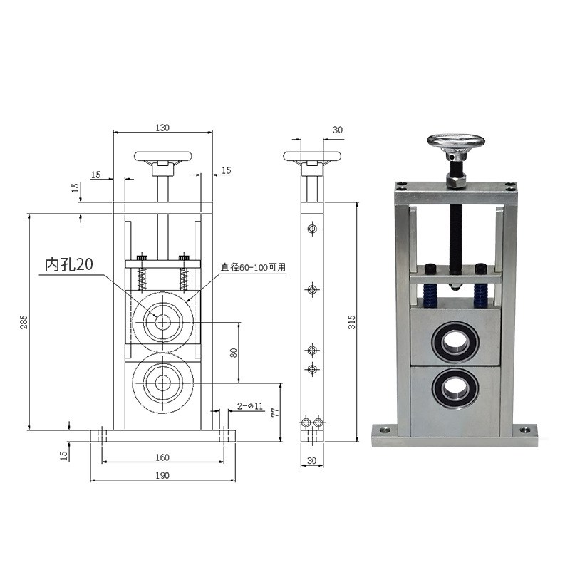 轴承座滑动块可调节上下升降丝杆手轮滚筒设备对压机支撑架固定座
