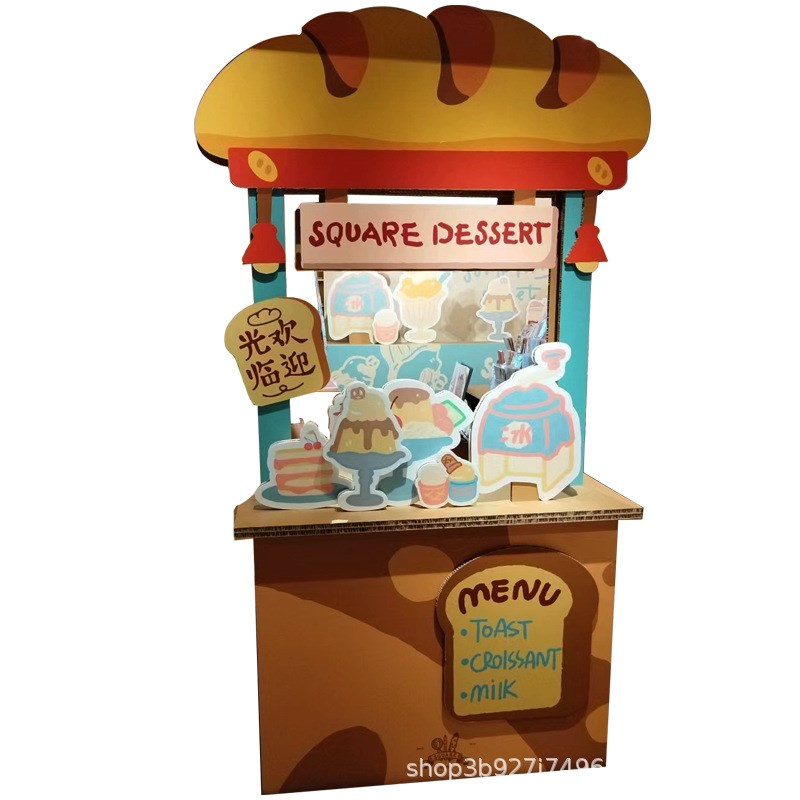 集市移动摊位架售卖摆摊架户内展示架活动促销架绿色环保瓦楞纸板