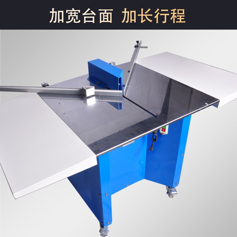 厂家直销 带吸尘推台锯十字绣画框装裱机 铝合金相框订角机切角机