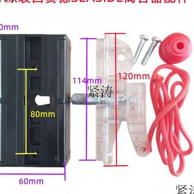 通用翻板车库卷帘门电机轨道离合器链条链轮花键齿轮滑块