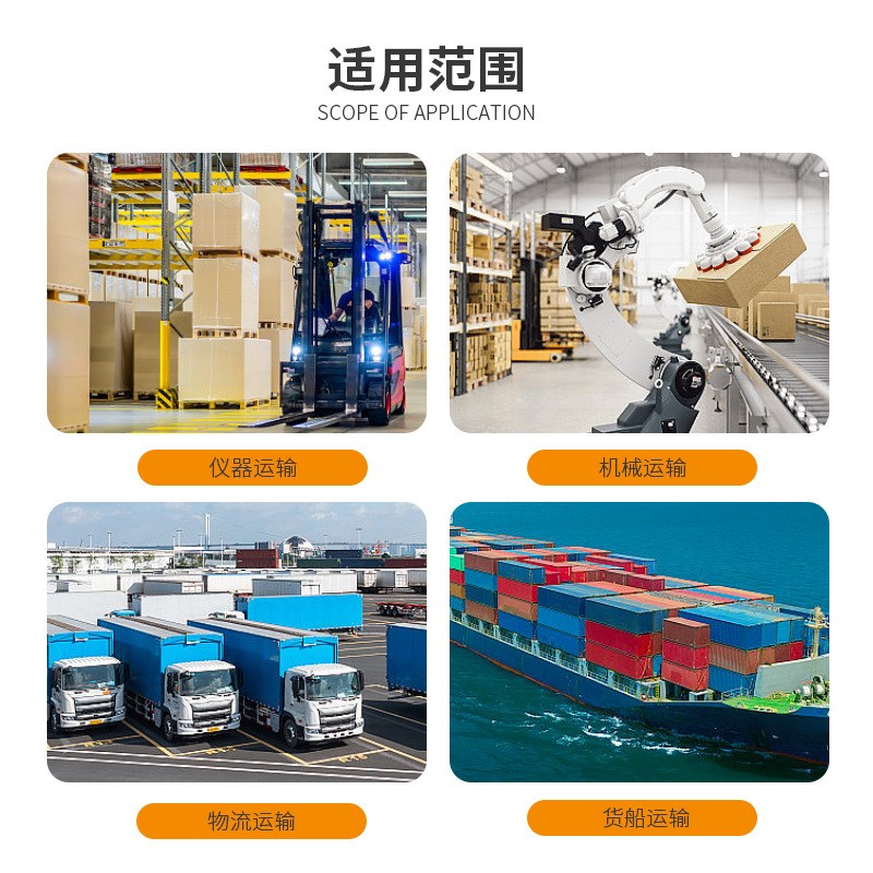 加厚胶合板出口木箱免熏蒸卡扣包边钢带木箱物流航空运输包装木箱