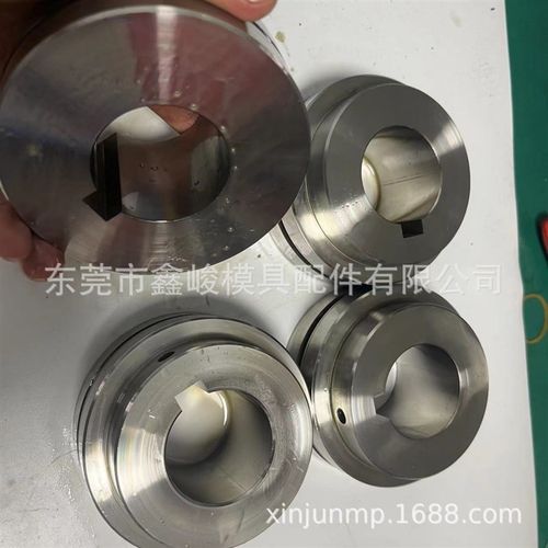 机械五金零件加工数控车床各种镶件非标单件定购模具配件