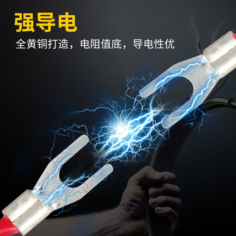 UT1.5-5冷压接线端子U形Y型叉型压线裸端子头加厚铜线鼻子1.5平方