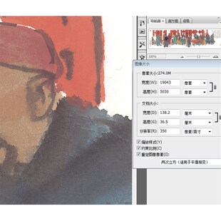 马海方物饭店老北京民俗国画素材艺术微喷打印电子数据图库