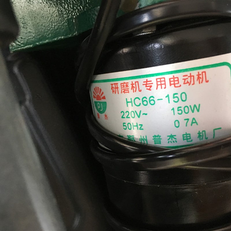 高档电动气门研磨机/气门维修/气门研磨具/专用工具/汽保工具