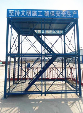 人行通道盖梁操作平台红色安全爬梯基坑墩柱挂网式水泥罐钢管防护