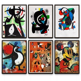 欧式米罗抽象动物客厅沙发背景墙挂画卧室幼儿园儿童房装饰画