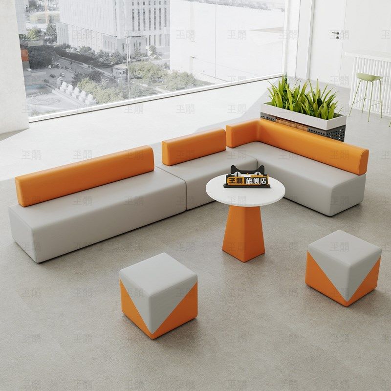 猫抓皮办公室培训构银行休闲休息区接待等候现代沙发,商业/办公家具,沙发,淘宝优惠券,粉丝福利购,淘宝优惠卷