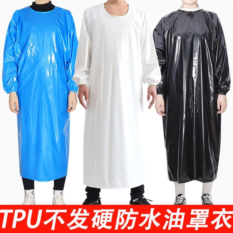 食品级U防水防油耐酸碱反穿衣屠宰食品冷库杀鸡厂罩衣长袖围裙,家庭/个人清洁工具,围裙,淘宝优惠券,粉丝福利购,淘宝优惠卷